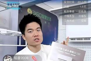 媒体人：自1936年以来 中国男篮从未在亚洲及以上级别输过日本